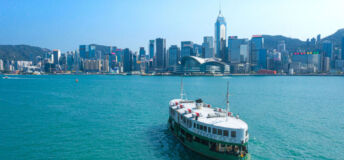 Ferry in Hong Kong