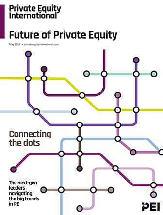 Future of Private Equity supplement