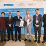 Oman Investment Authority Templewater PNG