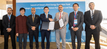 Oman Investment Authority Templewater PNG