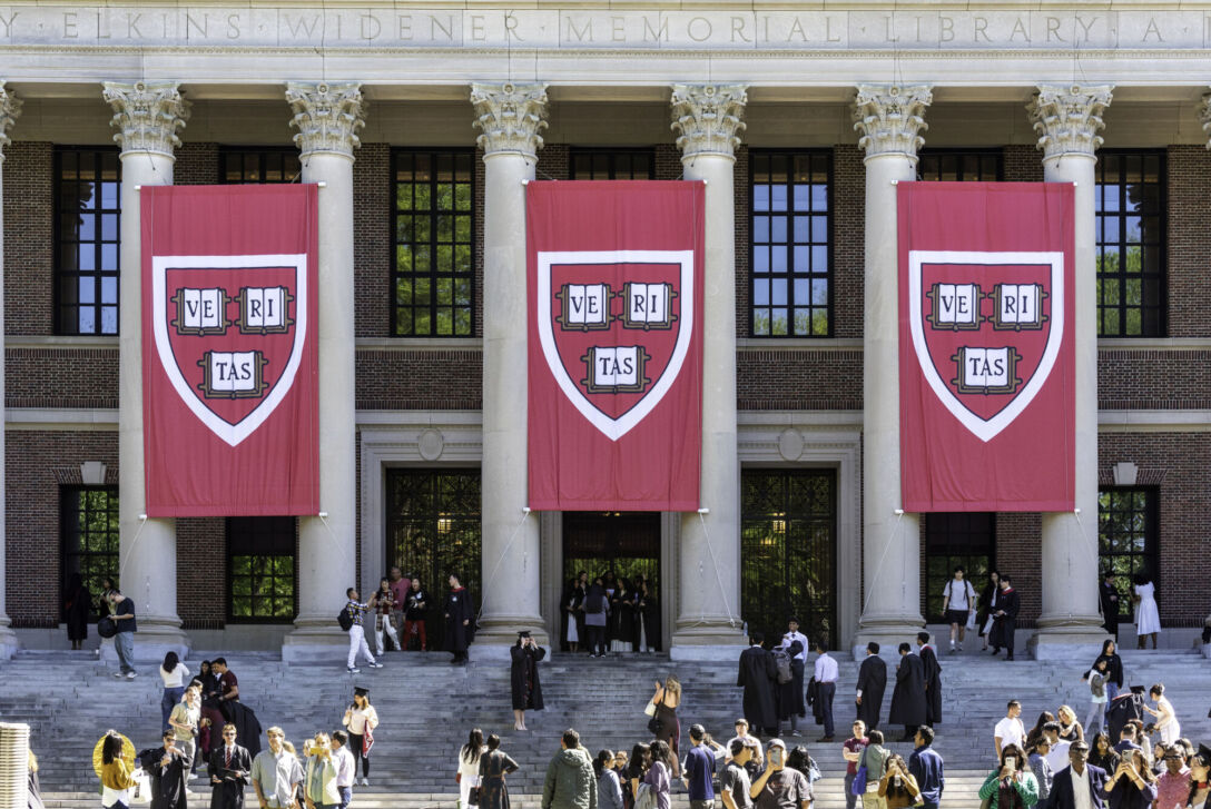 Widener Memorial Library with Huge Veritas Banners at Harvard University