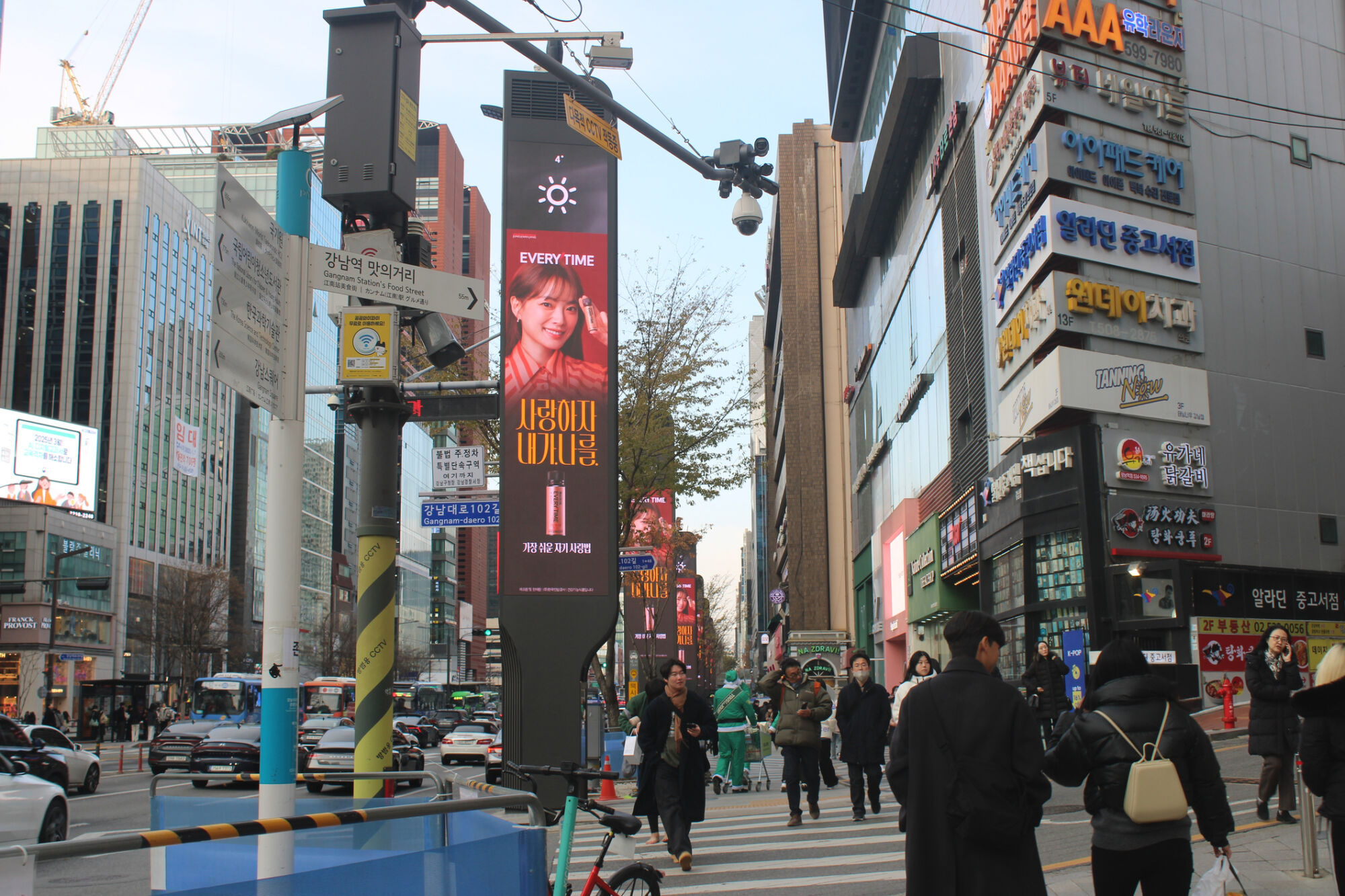 Picture of the Company