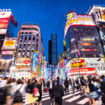 Photo of Tokyo streets.