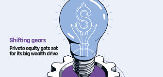 Cover of Private Equity International's Private wealth 2025 report featuring isometric illustrations of cogs and a light bulb