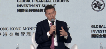 Warburg Perlman HKMA 2025