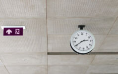 Side Letter: Cash off the table