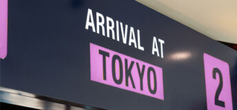 Airport arrivals board 'Tokyo'