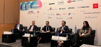 HKVCA Asia Private Equity Forum 2026