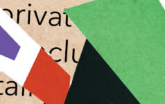 Key trends: A brighter future for PE? Itโs possibleโฆ PEI Future of Private Equity 2026 banner v2