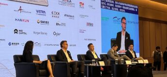 HKVCA China private equity summit 2026