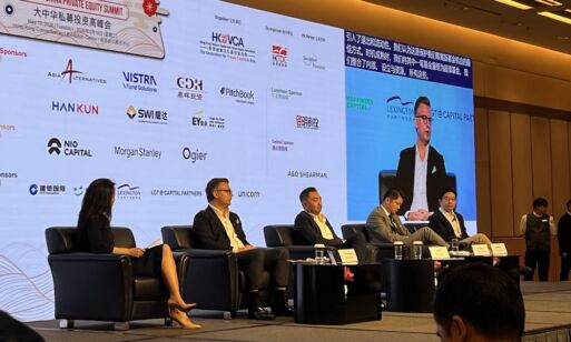 China's CDH sees brighter outlook for next flagship launch