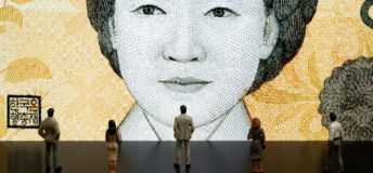 South Korean banknotes